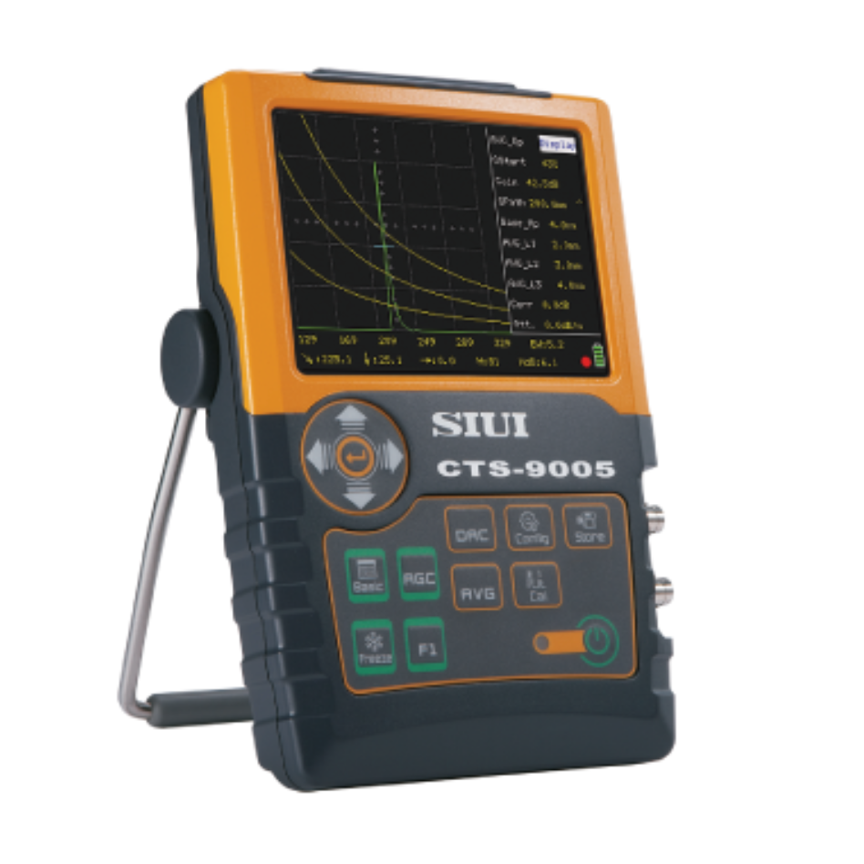 SIUI CTS-9005